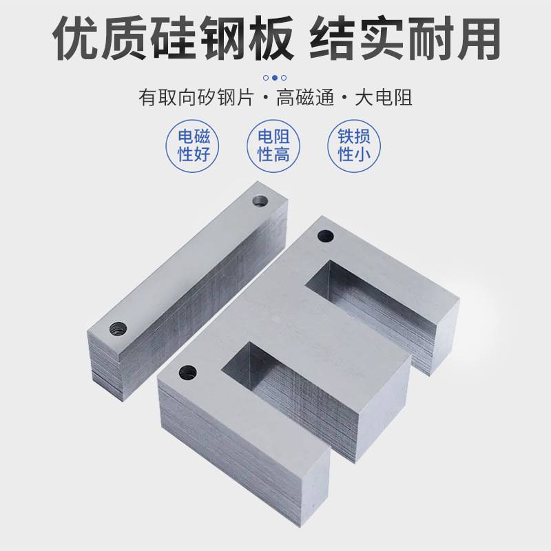 690V变压器220V三相干式变压器380V变380V三相干式变压器sg1140V