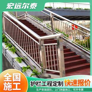 厂锈家353104不锈钢立护栏桥梁道天桥户外人2行道用01不钢立河柱