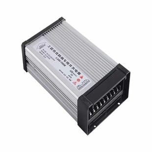 LED发光字专用开关源12V66A灯箱户外广告防招牌12V680电80雨0W变