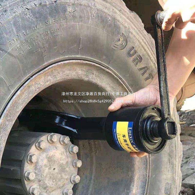 省力扳手减胎速扳手货车修轮胎轮拆扳卸维工具增力套87097筒手大