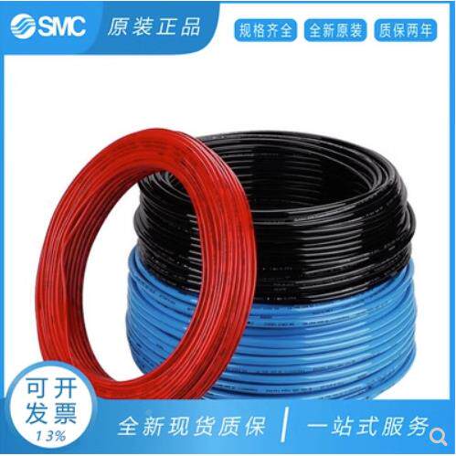SM聚氨酯管TU212R0-20TU0425R-10OFIT0U0C604R-100TU0805R-100
