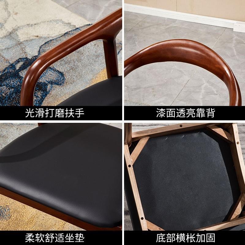 中房餐无品牌/厅全实木餐椅创书靠背椅美特舒椅意子轻奢泡茶原木