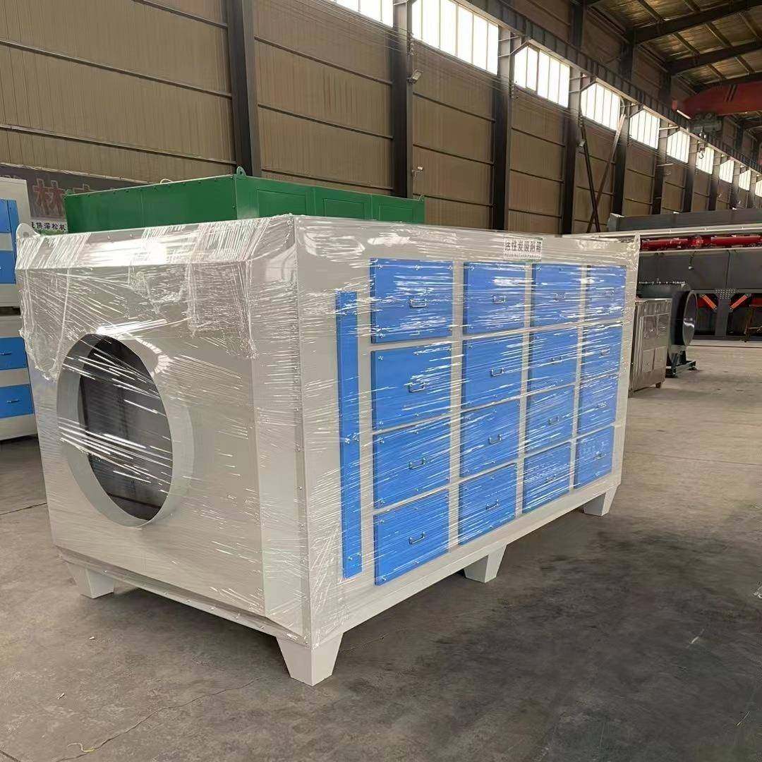 活性炭环吸附箱BMR过滤净化保备设备工业漆雾气环保箱废处理设净,畜牧/养殖物资,特种养殖设备,淘宝优惠券,粉丝福利购,淘宝优惠卷