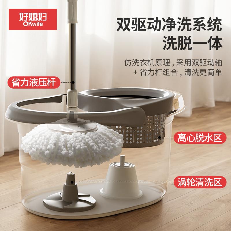 旋转拖杆用自动脱桶甩把干无品牌/拧通墩布一拖净免手洗家用地水