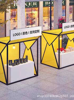 文旅集摊位架商市业广场户活动展示架外夜市摆花车摊促销架Z807地