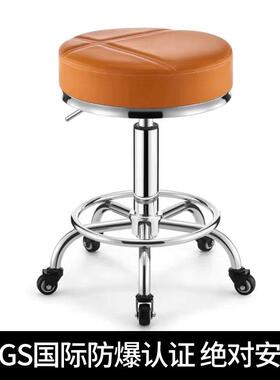 凳子旋转升降专大工凳美圆LI154145凳滑理发店发椅轮美甲凳子店用