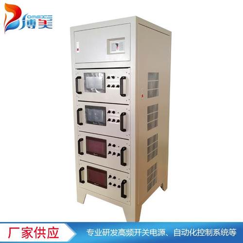 自动向水处电污水处理理源电解水处理电源换电解电源