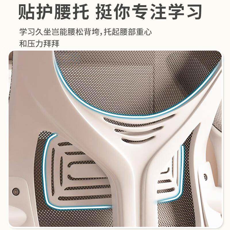 学习椅子久坐中初学生写作小专用业椅儿童座椅学生家用书桌无品牌