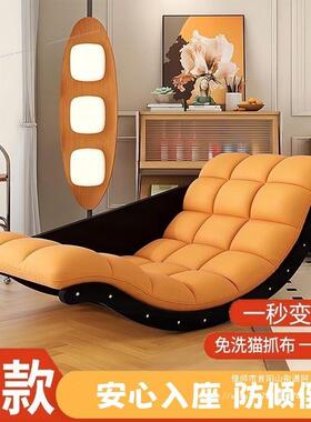 摇休闲摇香阳蕉家用多功摇能台单人沙椅VFH发沙发椅复古客厅懒人