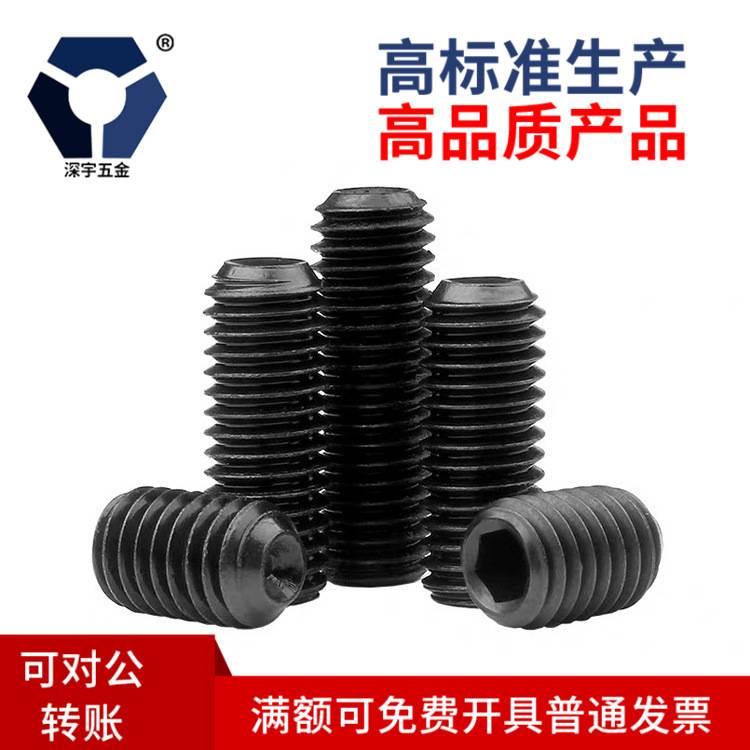 M4x3→4x12黑色机米螺丝 304不锈钢黑锌耐腐蚀螺丝 达克罗DIN916