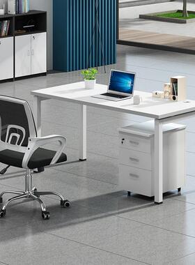 白色单人位钢架办WNZ桌公桌椅组合风工作四人位简约位子职员屏办