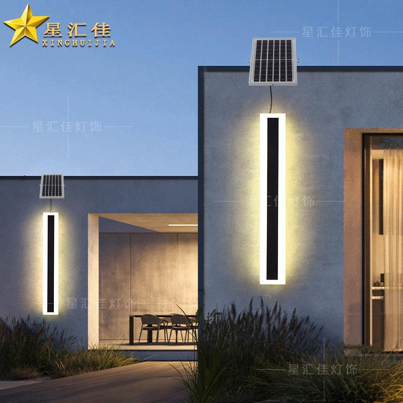 现代灯简约户外防水长双面长条条别大门口壁柱子阳能阳太台室外庭