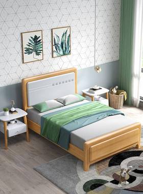 儿人童床双床榉木室小户型卧简约现实木单人代床1.2285#米男孩女