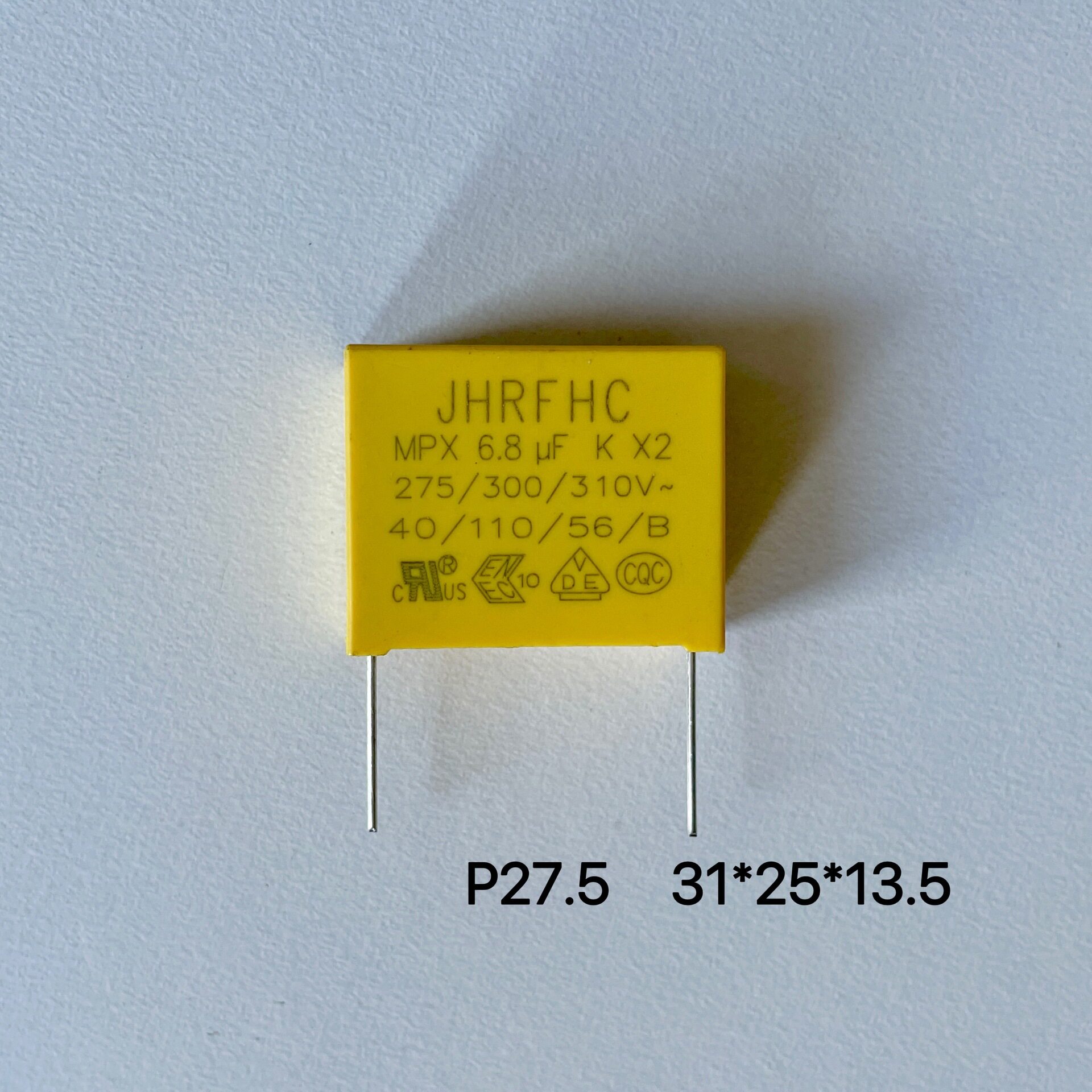 安规电容685 275V 300V 310V(一包起发)