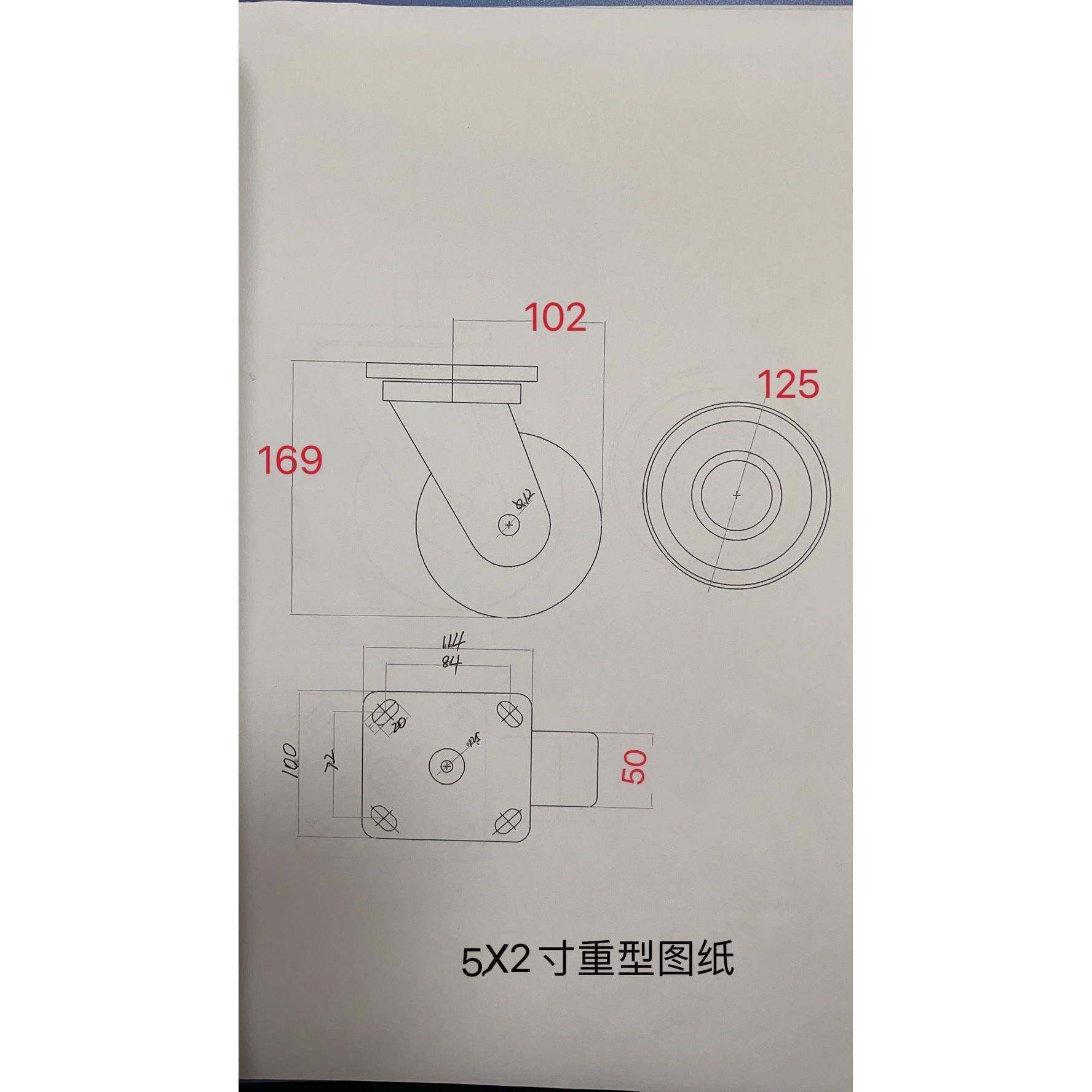 P脚轮5寸重MEP向型聚氨脂烽火万带刹车轮脚优冠轮U轮推车轮厂家直