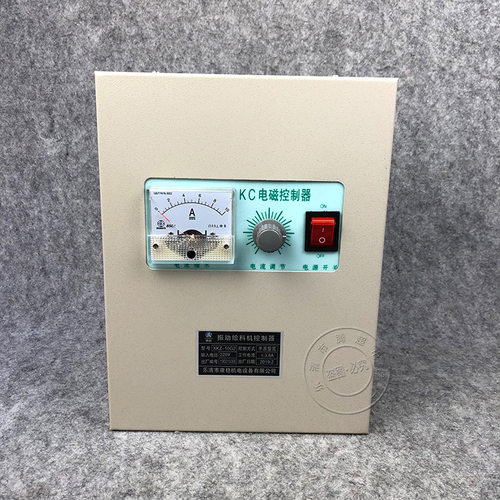 电磁振动给料机控制器XKZ-10G2电控箱 给料机控制箱