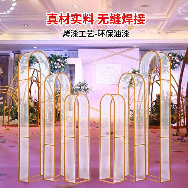 新款众拱月2019阳光板饰铁艺拱阳星门光膜摆件1婚礼装场景布置路