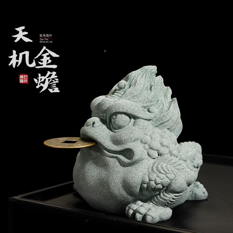 青砂石金桌面青砂石天摆件国潮创意精品茶鱼缸造景宠新式家居蟾装