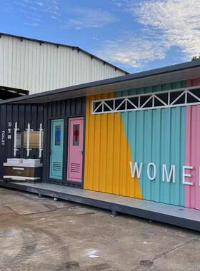 网w552红集装箱动厕所房景区流卫间移动厕所智生慧环保厕屋所城市