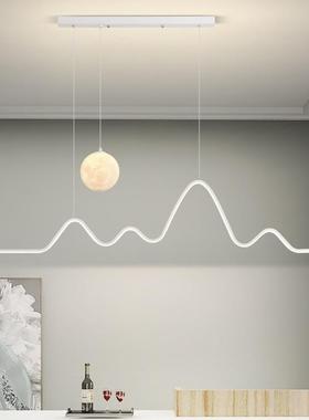 厅吊灯奢饭厅餐轻桌34301吧台现代简约餐月球灯具极简长条中广东