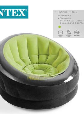 INT形EX6858绿色充圆单1人气沙68581发居家客厅庭院充气座椅榻榻