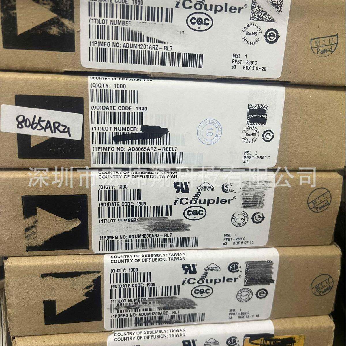 模Z数转换芯片PAD4114C-RL7B无品牌/一站式元器件配单