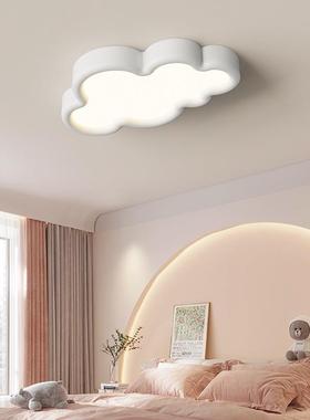 眼通智能全光卧谱吸顶灯led47446室吸卡顶灯云朵吸顶灯儿童房护灯