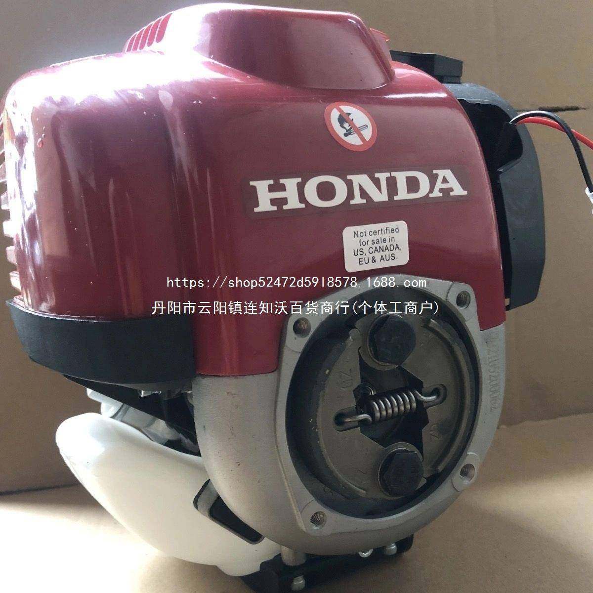 原装机进发口GX侧35EZO四冲程割草机动力主机背负式挂式头动机,农机/农具/农膜,割灌机/割草机/油锯,淘宝优惠券,粉丝福利购,淘宝优惠卷