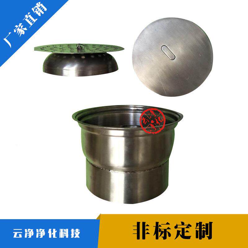 厂家不锈钢洁净地化间车专净用净化地无品牌/漏防臭地漏防溢漏水