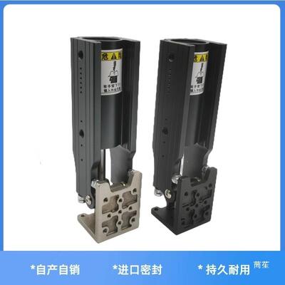 横走机GUA械手配齿件侧姿组3条2