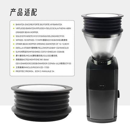 Barataz磨豆机吹残气豆仓WPM惠家VRKKaria吹仓粉粉拍清洁豆仓气吹