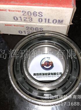 持MC轴承205066S龙保架62R06尼TN9/C3