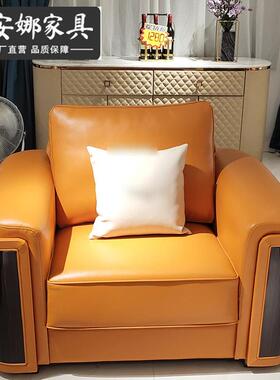 意式轻奢木户沙发YAM1型23组合实现代简约客厅小家具