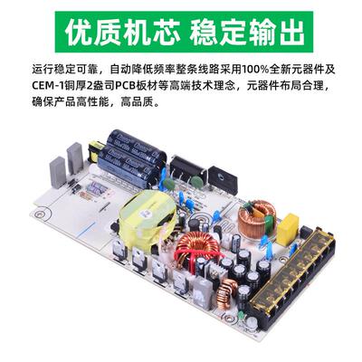 铝壳多路输出电电源5V12V24无品牌/V三组输出关电源开工业设备源