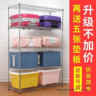 家置物架厨不钢架子多层落地房收F96J5H9T纳架阳台网格储物锈架镂