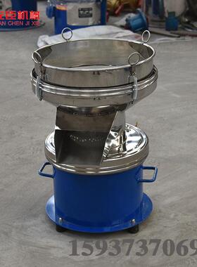 厂家酱油滤渣机条小型震动2XC-450筛参数面动家用20v过电滤机