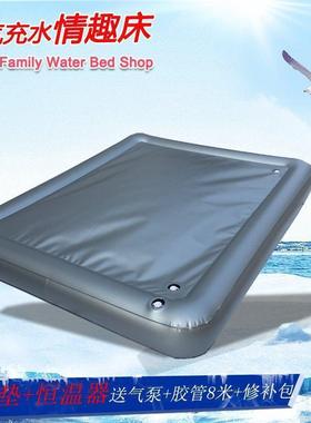 大波水床NFJ垫浪酒店宾馆家用充床温水床水单双人水床床冰恒垫