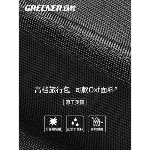 木绿林多功能工具107包电工专用维修帆布工工具携袋加收厚便大号