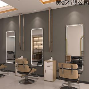 美发镜网子发廊专用落地发镜台红带灯理LEA-369D单面发光店挂墙智