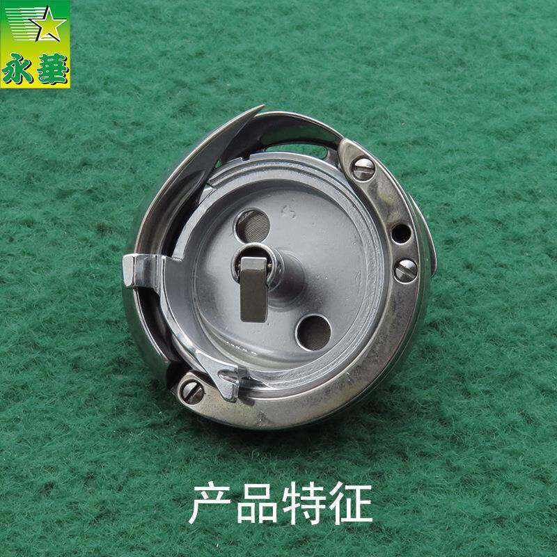 6111T自动切线7梭床电脑罗拉KRT40-CR脑罗拉车旋梭HPF-490电A（5