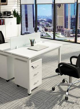 卡办公桌4办人位职员办公桌组合简约双YB211001四六6人位椅座员工