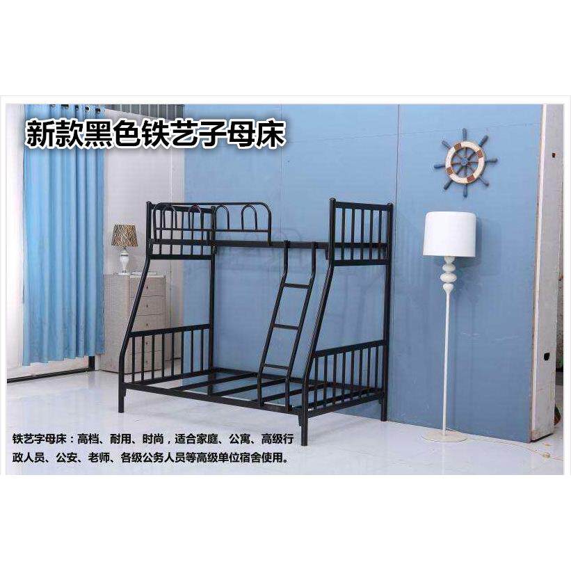 层公寓床12.米1.5米子母无品牌/床员工舍床上下铺铁架床高低铁双
