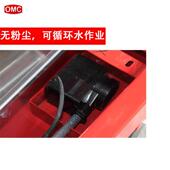 瓷砖割大理石砖石XRS玻瓶专用切机台式 陶瓷带璃倒水切割机45度角