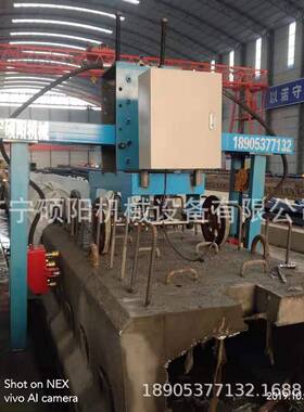 安徽速气梁场60899用快凿毛机动混凝型土凿毛机大凿毛机厂家