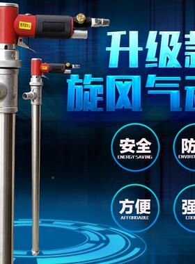 气泵动不钢防静电抽液泵自抽溶剂锈耐腐PZK蚀油桶泵耐高温化吸工