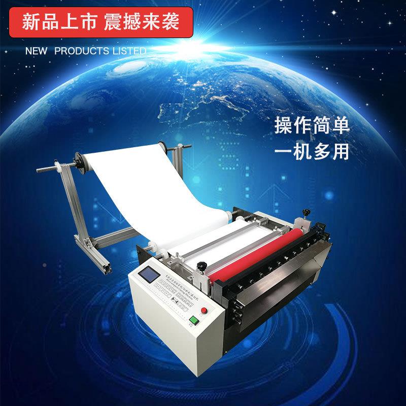擦拭切片机厂价销切售工ZL500业无尘纸裁机裁纸切防锈纸的机器