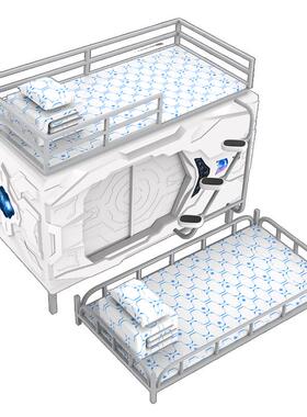 家庭旅上上17722下铺双层床民宿青年舍上舱下铺太空高低床青旅成