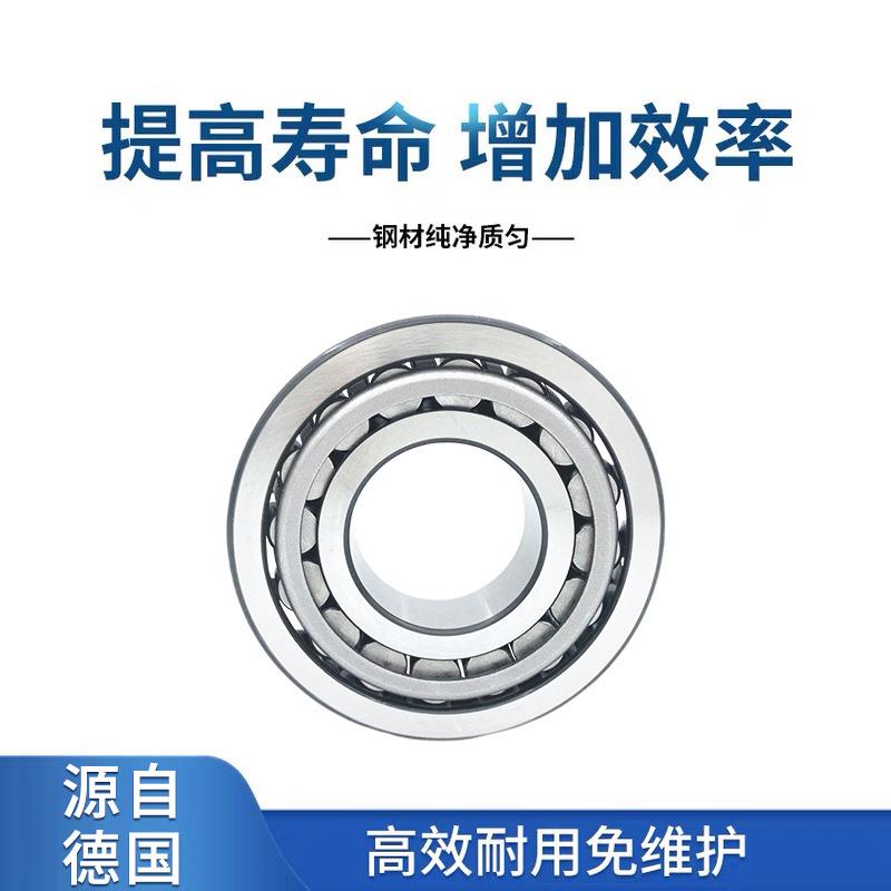 ACQGG滚轴承32轴006X圆锥子F承