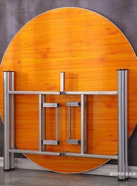 加厚HDX圆桌面实木家用桌子桌可折叠酒店家饭宴店流水席餐坝圆坝