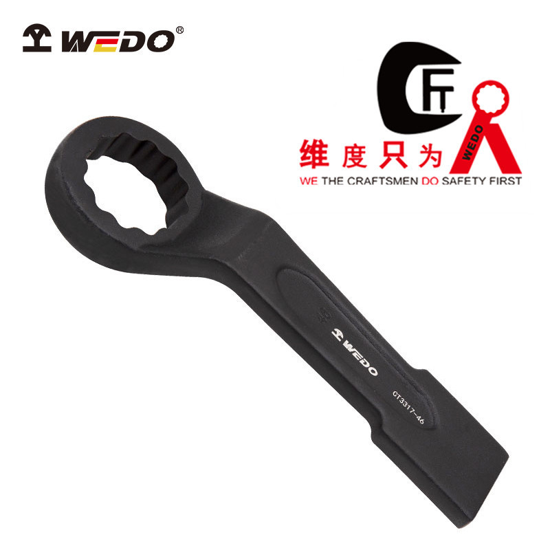 维度工具特种钢高颈敲击梅花扳手